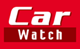 Car Watch