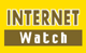 INTERNET Watch