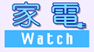 �Ɠd Watch