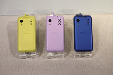 法林岳之のケータイしようぜ！！－#711 2023年 キッズ向け端末