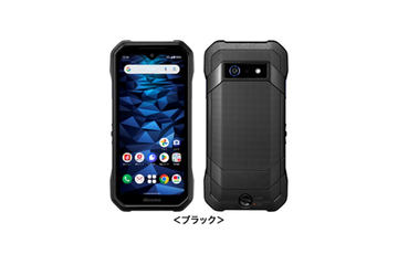 DURAFORCE EX 新品　未使用 新品未使用】京セラ DuraForce EX SIMフリー 高耐久スマホ 防水